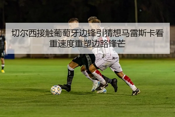 img_1783886162664_5147_1_654.jpg